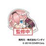 Chara Clip Hololive Hug Meets Vol.5 05 Takane Lui CHC (Anime Toy)