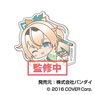 Chara Clip Hololive Hug Meets Vol.5 08 Kazama Iroha CHC (Anime Toy)