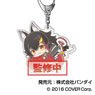 Acrylic Key Ring Hololive Hug Meets Vol.5 01 Ookami Mio AK (Anime Toy)