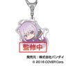 Acrylic Key Ring Hololive Hug Meets Vol.5 02 Nekomata Okayu AK (Anime Toy)