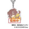 Acrylic Key Ring Hololive Hug Meets Vol.5 03 Inugami Korone AK (Anime Toy)