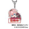 Acrylic Key Ring Hololive Hug Meets Vol.5 05 Takane Lui AK (Anime Toy)