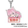 Acrylic Key Ring Hololive Hug Meets Vol.5 06 Hakui Koyori AK (Anime Toy)