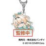 Acrylic Key Ring Hololive Hug Meets Vol.5 08 Kazama Iroha AK (Anime Toy)