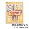 Connect Acrylic Room Stand Hololive Hug Meets Vol.5 03 Inugami Korone TR (Anime Toy)