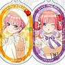 [The Quintessential Quintuplets the Movie] Trading Acrylic Key Ring Cream Soda Ver. (Set of 10) (Anime Toy)