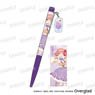 [The Quintessential Quintuplets the Movie] Ballpoint Pen w/Charm Cream Soda Ver. (Nino Nakano) (Anime Toy)