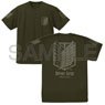 Attack on Titan Survey Corps Dry T-Shirt OD S (Anime Toy)
