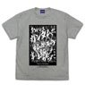 Mobile Suit Gundam: The Witch from Mercury That`s a Gundam T-Shirt Mix Gray S (Anime Toy)