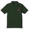 Mobile Suit Gundam: The Witch from Mercury Asticassia School of Technology Polo-Shirt British Green S (Anime Toy)