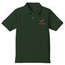 Mobile Suit Gundam: The Witch from Mercury Asticassia School of Technology Polo-Shirt British Green M (Anime Toy)
