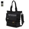 Mobile Suit Gundam: The Witch from Mercury Asticassia School of Technology Functional Tote Bag Black (Anime Toy)