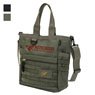 Mobile Suit Gundam: The Witch from Mercury Asticassia School of Technology Functional Tote Bag Ranger Green (Anime Toy)