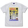機動戦士ガンダム 水星の魔女 株式会社ガンダム イメージポスター フルカラーTシャツ WHITE XL (キャラクターグッズ)