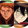 Bungo Stray Dogs Trading Can Badge (Set of 10) (Anime Toy)