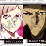 Bungo Stray Dogs Trading Acrylic Key Ring (Set of 10) (Anime Toy)