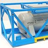 1/80(HO) Private Owner Container UT06C TypeA Trichlorophenylsilane Paper Kit (Unassembled Kit) (Model Train)
