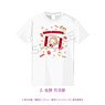 Tokyo Revengers T-Shirt 02. Manjiro Sano -L (Anime Toy)