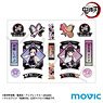 Demon Slayer: Kimetsu no Yaiba irodo (Sticker on Fabric) Shinobu Kocho & Kanao Tsuyuri (Anime Toy)