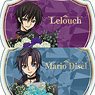 Acrylic Key Ring [Code Geass Lelouch of the Rebellion Lost Stories] 01 Box (Especially Illustrated) (Set of 7) (Anime Toy)