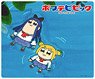 Pop Team Epic Mouse Pad [B] (Anime Toy)