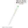 [Dakaichi: Spain Arc] Chunnya Uni-Ball One Gel Ink Ballpoint Pen (Anime Toy)