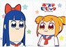 ポプテピピック クリアファイル (キャラクターグッズ)