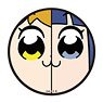 Pop Team Epic Big Can Badge (Anime Toy)