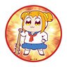 Pop Team Epic Big Can Badge [Popuko] (Anime Toy)
