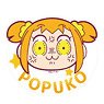 Pop Team Epic Magnet Sticker [Popuko] (Anime Toy)
