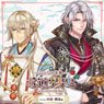 [Hannari Kyoto Otori Danshi] Drama CD Shijo / Oike Ver. (Anime Toy)