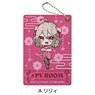 [Spy Classroom] Pass Case A (Lily) (Anime Toy)
