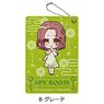 [Spy Classroom] Pass Case B (Grete) (Anime Toy)