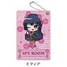 [Spy Classroom] Pass Case E (Thea) (Anime Toy)