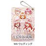 [The Quintessential Quintuplets] Pass Case WA (Wedding) (Anime Toy)