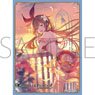 Chara Sleeve Collection Mat Series Granblue Fantasy [Alchemist of Love] Clarisse (No.MT1624) (Card Sleeve)