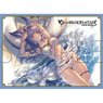 Chara Sleeve Collection Mat Series Granblue Fantasy [Resting Doctor] Tikoh (No.MT1625) (Card Sleeve)