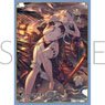 Chara Sleeve Collection Mat Series Granblue Fantasy Jeanne d`Arc (No.MT1626) (Card Sleeve)