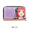 [The Quintessential Quintuplets] Coin & Pass Case WB (Nino) (Anime Toy)