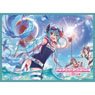 Chara Sleeve Collection Mat Series Princess Connect! Re:Dive Anna (Summer) (No.MT1652) (Card Sleeve)