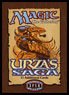 Magic: The Gathering Players Card Sleeve MTGS-256 Retro Core [Urza`s Saga] (Card Sleeve)