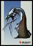 Magic: The Gathering Players Card Sleeve MTGS-260 [Kamigawa: Neon Dynasty] [Jin-Gitaxias, Progress Tyrant] (Card Sleeve)