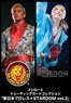 Bushiroad Trading Card Collection New Japan Pro-Wrestling + Stardom Vol.2 (Trading Cards)