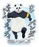 [Jujutsu Kaisen] Acrylic Stand F (Panda) (Anime Toy)