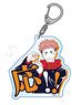 [Jujutsu Kaisen] Acrylic Key Ring A (Yuji Itadori) (Anime Toy)