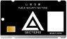 Ghost in the Shell: SAC_2045 Narikiri Acrylic Pass Case SECTION-9 (Anime Toy)