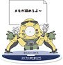 Ghost in the Shell: SAC_2045 Memosta! Tachikoma Heavy Equipment (Anime Toy)