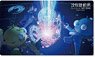 Ghost in the Shell: SAC_2045 During a Tachikoma Meeting Scene Picture Rubber Mat (Anime Toy)