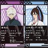 Hell`s Paradise: Jigokuraku Trading Profile Card Key Ring (Set of 8) (Anime Toy)