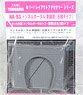 Tunnel Portal for Single Track (Stone Design Style) (Portal 2 Sheets Retaining Wall) (Right Left 2-pair) (Unassembled Kit) (N Gauge Layout Accessory Series) (Model Train)